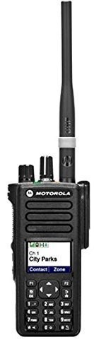 DMR Funkgerät Motorola DP4801 UHF mit GPS 